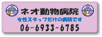 �铌��֖ځF�l�I�����a�@
